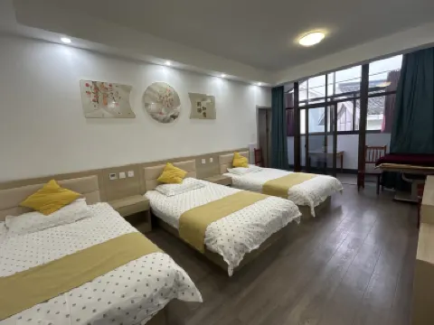Shanjian Ge Farmstay (Nanbei Lake) Hotels near Jiaxing Senbo Nature Park & Resort