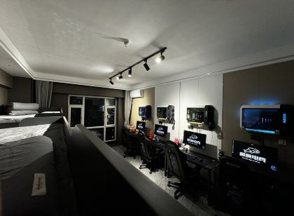 極晝eスポーツ民宿