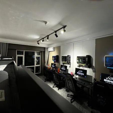 Jizhou E-sports Homestay