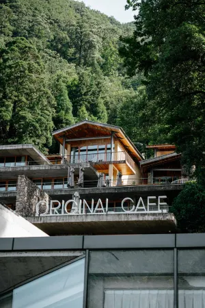 Yuanshe Lanshu Hotel Отели рядом с достопримечательностью «Pingtiancun»