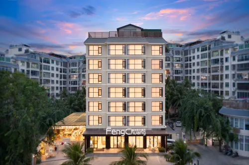 Sanya Fengchuang Holiday Hotel (Municipal Government Branch) - 3-Star