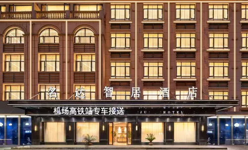 Mingda Zhiju Hotel (Yiwu Railway Station Airport Branch) - navetta aeroportuale