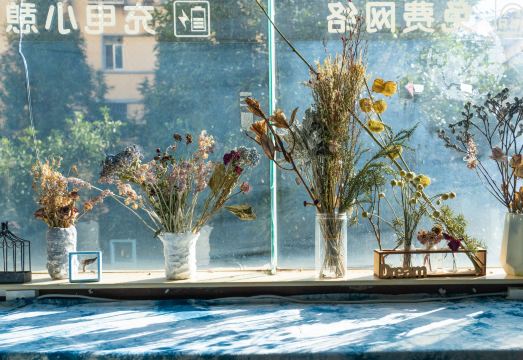 야주 유스 호텔 쿤밍