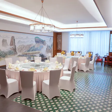 Plum Garden International Hotel