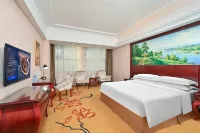 Vienna International Hotel (Weihai Rongcheng High-speed Railway Station) - 3-Star