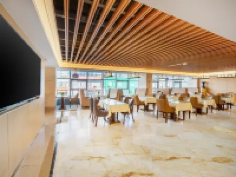 Vienna Classic Hotel (Hefei Shushan)