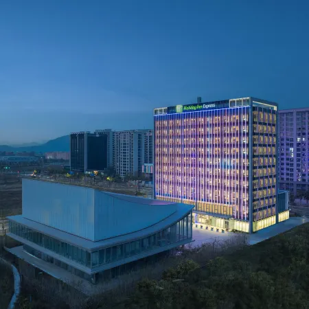 Holiday Inn Express TAIZHOU TOUMEN PORT by IHG
