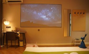 Aishang Hotel (China National Garden Branch)