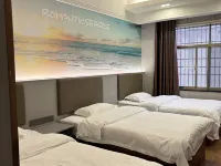 Tiandu Hotel Hotel a Contea di Nan