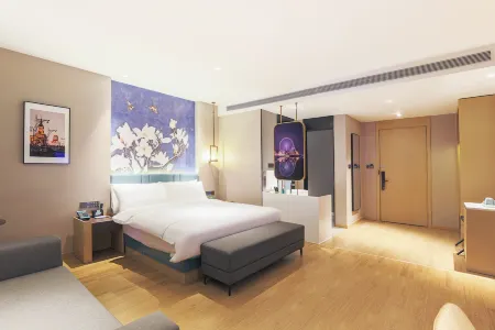 Magnotel Hotel (Harbin Pingfang District Government) Отели рядом с достопримечательностью «Harbin Railway Vocational and Technical College»