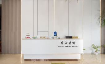 Xianggang Hotel Longgang