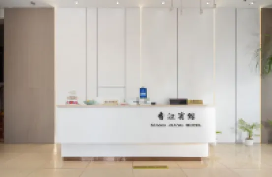 โรงแรมเซียงก่าง หลงกั่ง โรงแรมในหลงกั่ง