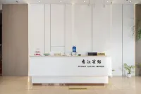 Xianggang Hotel Longgang