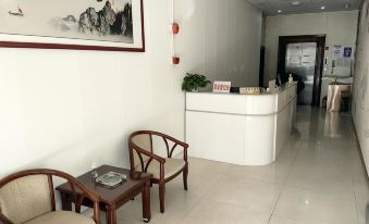 Shenzhen Minglaifa Hotel (Longgang Ailian Subway Station)