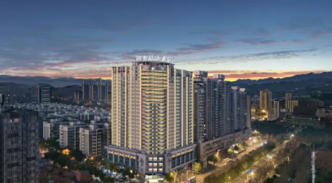 Wuhan Yellow Crane Tower Homeinn Plus Hotel 武漢のホテル