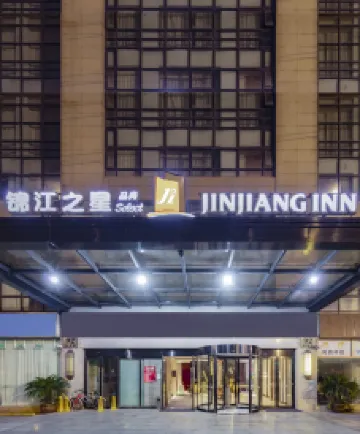 Jinjiang Inn Select (Shanghai International Tourist Resort Huinan Wild Animal Park)