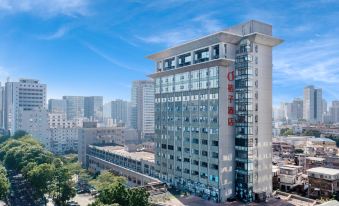 Orange Hotel (Dongguan International Trade Center Plaza)