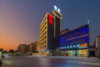 Qihai Meisu Hotel
