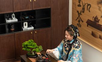 Zhifou · Yujian Beautiful Ancient City Ancient City Courtyard Resort Homestay