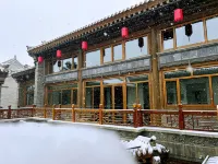 Luming Xuan Siheyuan Homestay (Datong Ancient City Branch) 선화사 주변 호텔