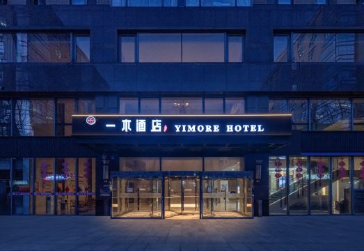 이무 호텔 장점