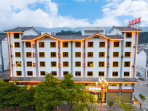 XILI  Hotel Hotels in Fengqing
