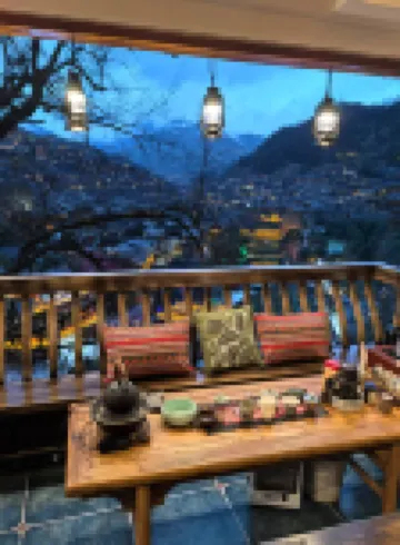 First Seeing Panorama Hotel (Xijiang Qianhu Miaozhai Observation Deck)