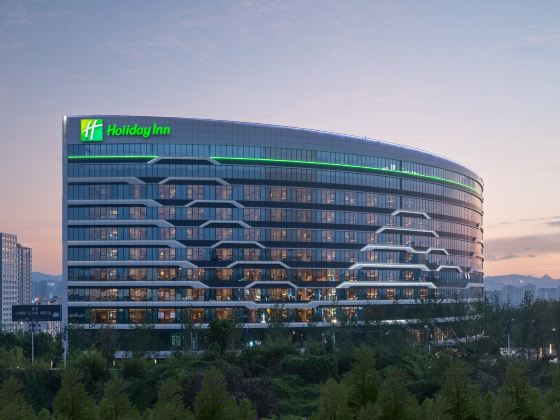 Holiday Inn GUIYANG AIRPORT by IHG