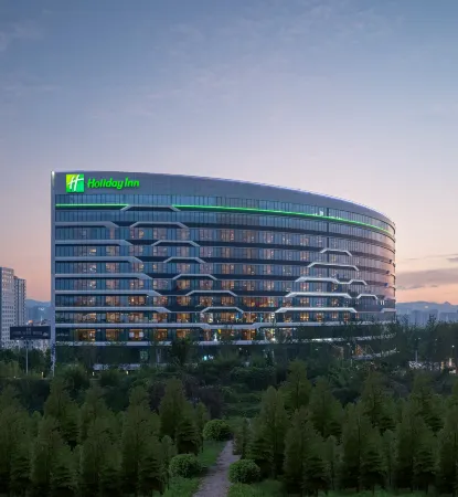 Holiday Inn Guiyang Airport Отели рядом с достопримечательностью «Guizhou Police College»