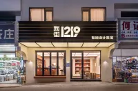 The Nest 1219(West Street)