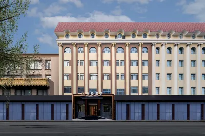 Harbin Yuejiaji Hotel (Xuefu Road Subway Station) Отели рядом с достопримечательностью «Ночной рынок Чжэ Дай»