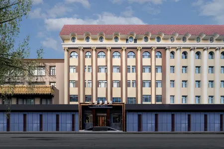 Harbin Yuejiaji Hotel (Xuefu Road Subway Station) Отели рядом с достопримечательностью «CPC Harbin Committee Party School»