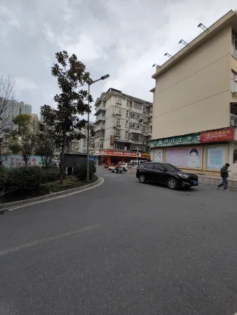 Wuning Chundu Hotel Отели в г. Унин