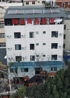 Qunlong Hostel Hotels in Expo Park