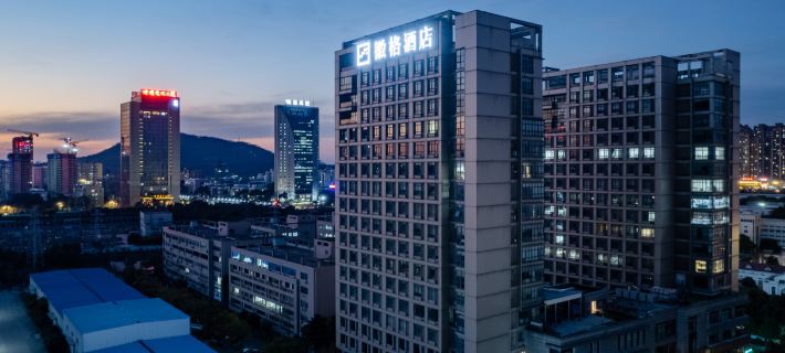 Hefei Huige Hotel Hotels in Hefei