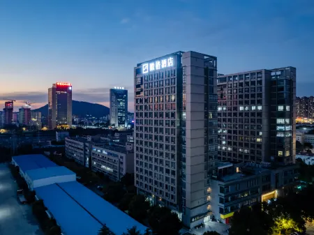 Huige Hotel Отели рядом с достопримечательностью «Anhui Public Security College»