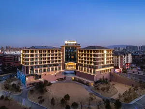 Jianguo Hidden Hotel (Tai'an Taishan Store)