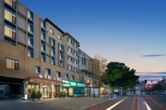 Home Inn Subai Yun Hotel (Chengdu Jintang Huaizhou New Town)