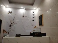 Xiaoquan Hotel