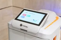 REZEN LONGUU Hotel (Foshan Sanshan Newcity North Subway Station Store)