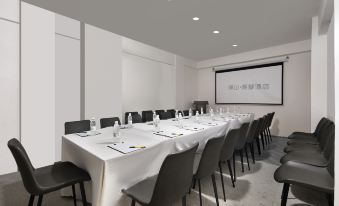 Lanshan Guanmeng Hotel