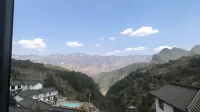 Nizhuhe Banshan Hotel - Mountain view