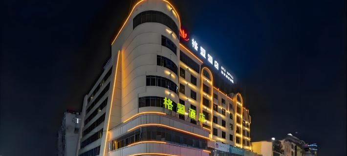 GreenTree Alliance Hotel (Cenxi Guangnan Road Ronghu) Hotels in Cenxi