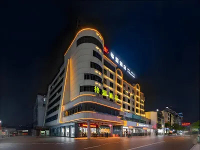 GreenTree Alliance Hotel (Cenxi Guangnan Road Ronghu) Hôtels à : Wuzhou