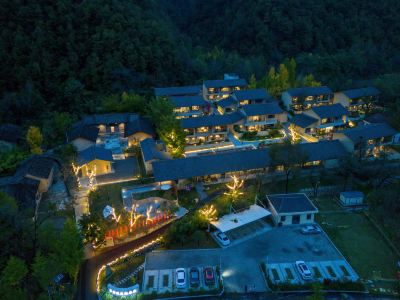Trip.com Group Country Retreats (Liuba Qinling No.1 Joint Resort)