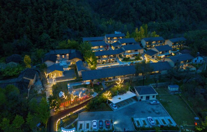 Trip.com Group Country Retreats (Liuba Qinling No.1 Joint Resort)