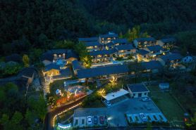 Trip.com Group Country Retreats (Liuba Qinling No.1 Joint Resort)