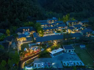 Trip.com Group Country Retreats (Liuba Qinling No.1 Joint Resort)