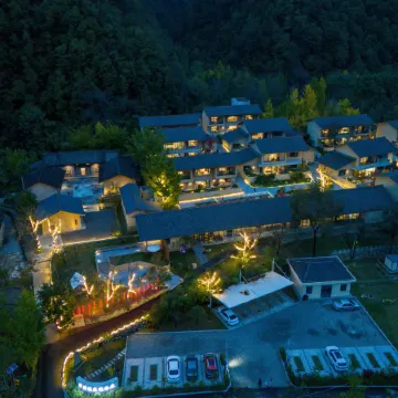 Trip.com Group Country Retreats (Liuba Qinling No.1 Joint Resort)