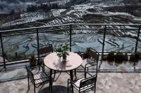 Muyun Terraced Landscape Homestay